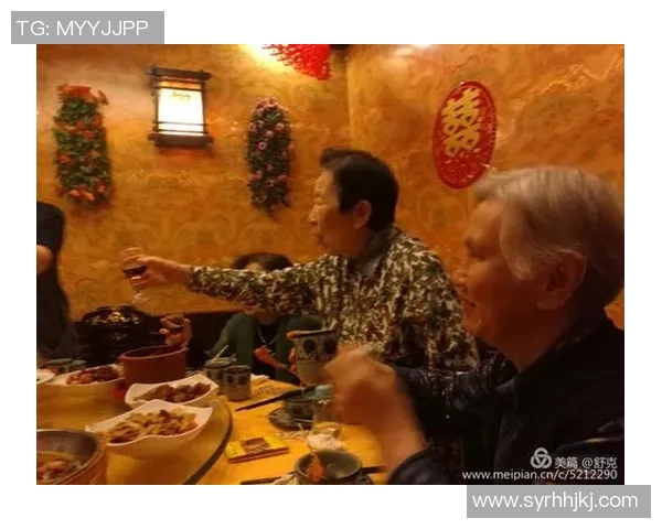 女主角与足球明星们的浪漫邂逅与激情岁月的奇幻旅程