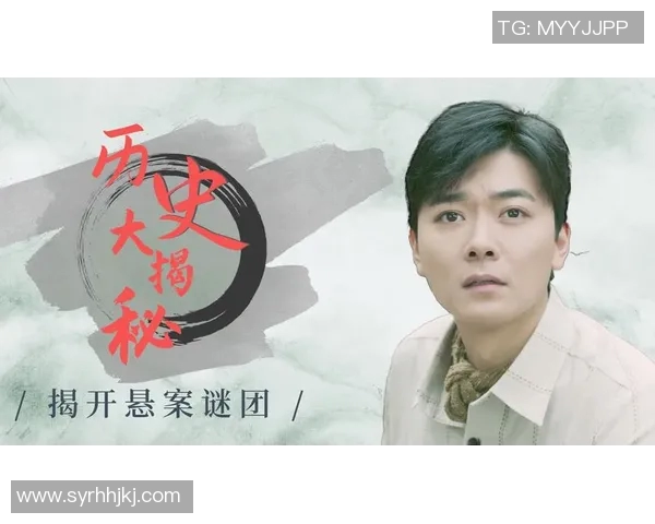 揭开谜团杀死足球明星的真相与背后黑手的故事