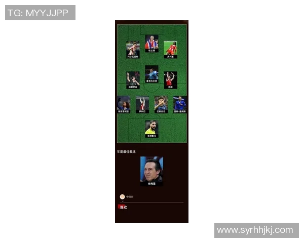 全球足球明星财富榜揭秘谁是最富有的绿茵传奇