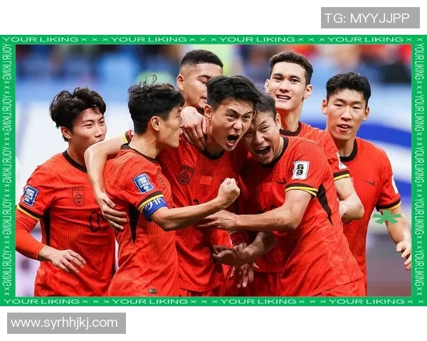 国足世预赛迎战沙特全力争胜期待球迷热情助威